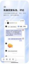 青豆云 v1.0.17 app下载 截图