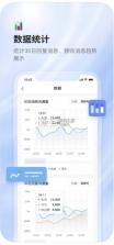 青豆云 v1.0.17 app下载 截图