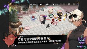 地狱有什么不好 v1.8.8 手游官方版 截图