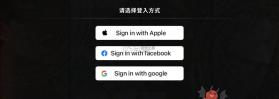 地狱有什么不好 v1.8.8 手游官方版 截图