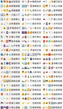 suki v4.1.0 软件下载 截图