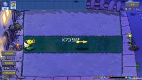植物大战僵尸星座版 v1.1 下载安装(PlantsVsZombiesStarSign) 截图