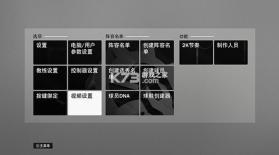 nba2k22 v35.0.9 安卓版下载 截图