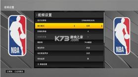 nba2k22 v35.0.9 安卓版下载 截图
