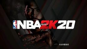 nba2k20 v100.0.4 手游下载免费 截图