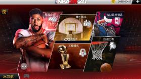 nba2k20 v100.0.4 手游下载免费 截图