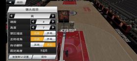 nba2k20 v100.0.4 手游下载免费 截图