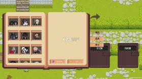 庄园主大战偷电贼 v1.1.1 下载最新版 截图