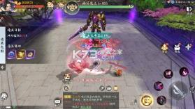天堂魔狱 v1.0.0 0.05折百倍爆率千金版 截图