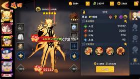 永恒领主 v1.0 折扣平台 截图