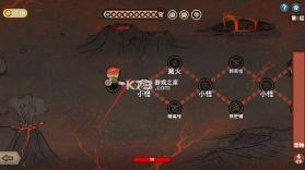 幸运猎人 v0.3.0 手机版下载 截图