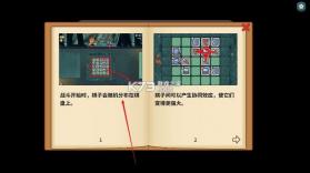 幸运猎人 v0.3.0 手机版下载 截图