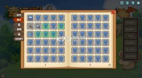 幸运猎人 v0.3.0 手机版下载 截图