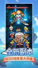 时空边际 v1.0.8 手游官方版 截图