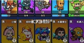 时空边际 v1.0.8 手游官方版 截图