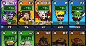 时空边际 v1.0.8 手游官方版 截图
