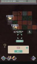 废土新世界 v1.0 游戏 截图