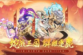 一起当勇士 v1.0.6 手游官方版 截图