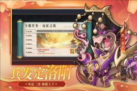 一起当勇士 v1.0.6 手游官方版 截图