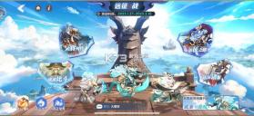 一起当勇士 v1.0.6 手游官方版 截图