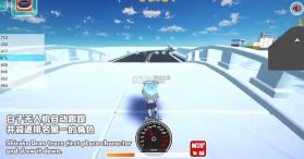 bakart v1.0.420 下载蔚蓝档案 截图