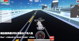 bakart v1.0.420 下载蔚蓝档案 截图