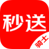 京东外卖骑手 v12.0.3 app下载