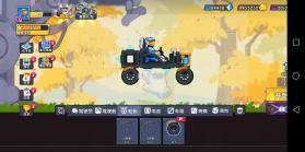 极速赛车向前冲 v1.2.2 无限金币钻石版下载 截图