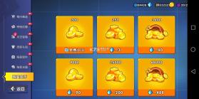 极速赛车向前冲 v1.2.2 无限金币钻石版下载 截图