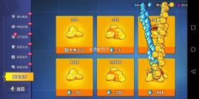 极速赛车向前冲 v1.2.2 无限金币钻石版下载 截图