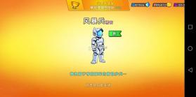 极速赛车向前冲 v1.2.2 无限金币钻石版下载 截图