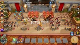 酒馆战争 v1.0 安卓版 截图