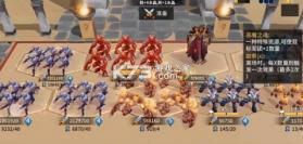 酒馆战争 v1.0 安卓版 截图