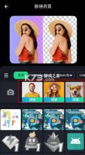 ai retouch v1.254.66 app 截图