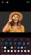 ai retouch v1.254.66 app 截图