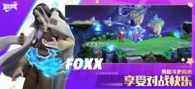 派对之星 v2.0.15.160832 手游官方版 截图