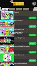 节奏盒子太空音乐盒 v1.3.2 官方版 截图