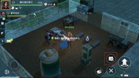 迷失蔚蓝 v1.274.0 国际服最新版本 截图