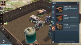 迷失蔚蓝 v1.274.0 国际服最新版本 截图