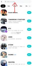 co.benx.weverse v3.2.11 官方版 截图