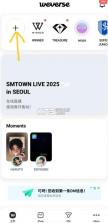 co.benx.weverse v3.2.11 官方版 截图