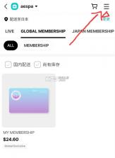 co.benx.weverse v3.2.11 官方版 截图