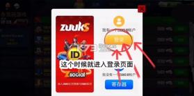 终极卡车模拟器 v1.3.7 破解版下载安装 截图