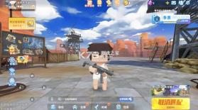 迷你枪战精英 v1.0.46 官方版 截图