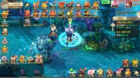 思仙 v1.0.0.0 手游官方版 截图