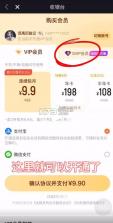youku v11.1.34 国际版下载安卓 截图