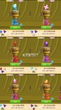 my little pony v10.8.0p 官方手游中文版 截图