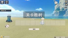 原神大战原魔 v1.0.5 手机版下载 截图