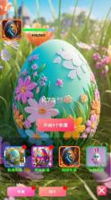 美女卡牌 v0.0.1 游戏 截图