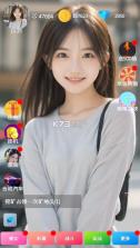 美女卡牌 v0.0.1 游戏 截图